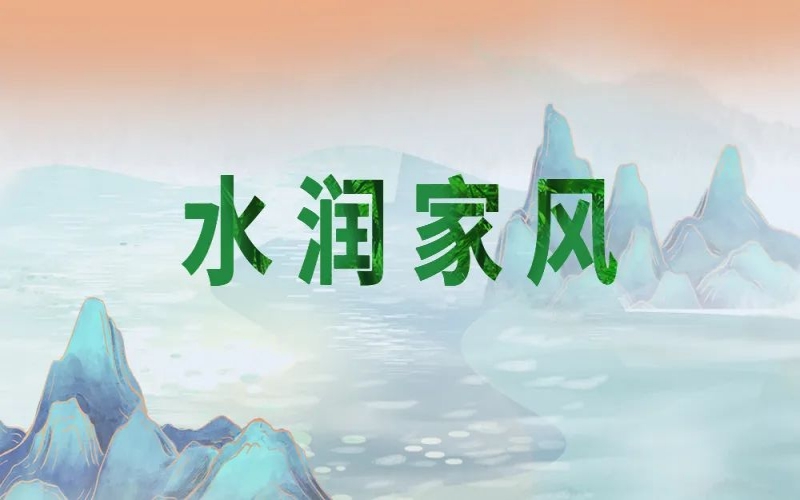 水潤家風(fēng)｜爐前配管工周印新：以匠心創(chuàng)造不凡